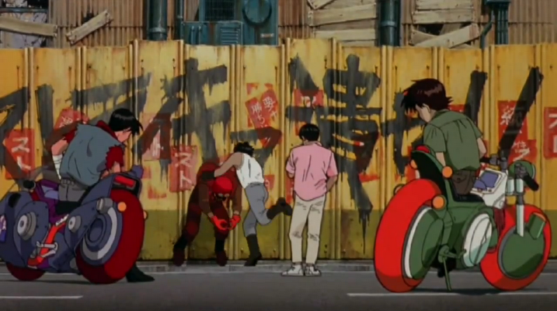 AKIRA the movie stills